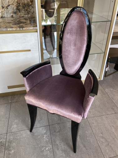 Стул Form Armrests