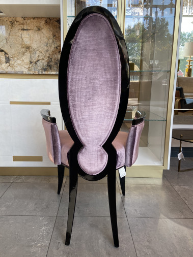 Стул Form Armrests