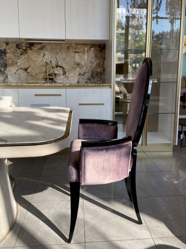 Стул Form Armrests