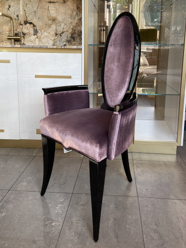 Стул Form Armrests