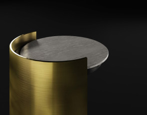 Столик журнальный Rever