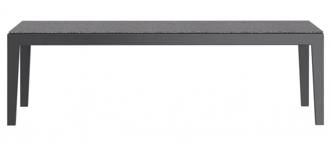 Столик журнальный Dream