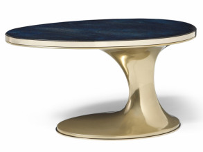 Столик журнальный Sowilo