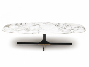 Столик журнальный Janus