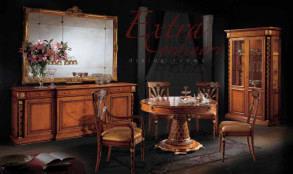 Стол обеденный 1383