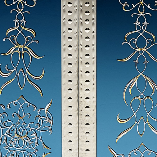 Консоль Colbert