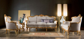 Кресло Omero 8811