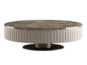 Столик журнальный Giove