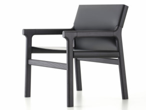 Кресло Fushimi Lounge