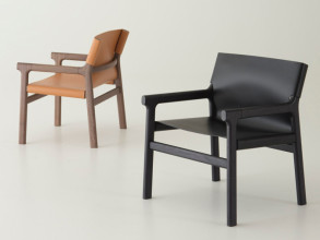 Кресло Fushimi Lounge