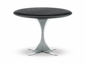 Столик журнальный Anish Wood