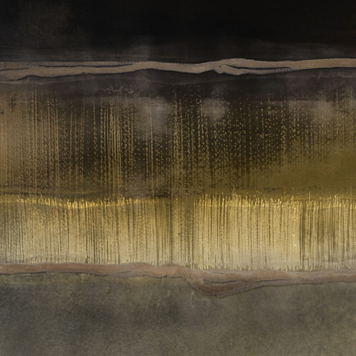 Консоль Lario