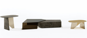 Столик журнальный Imperfect