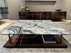 Столик журнальный Rachel