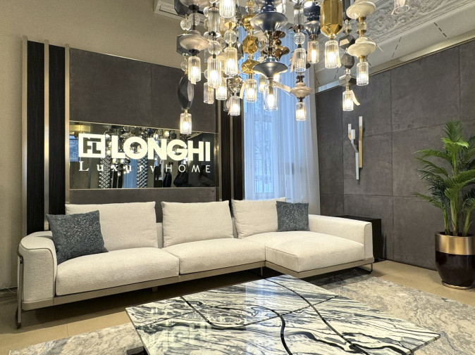 Столик журнальный Rachel