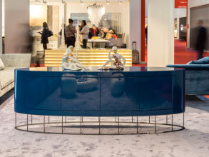 Комод Porto Sicuro