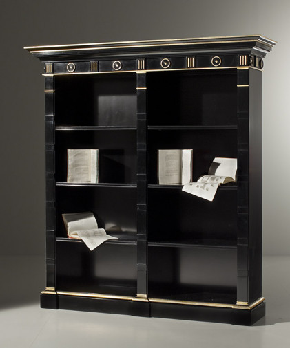 Библиотека 1060