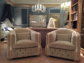 Кресло Antares Beige