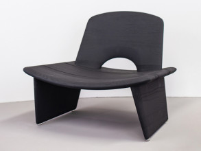 Кресло Hakuna Matata