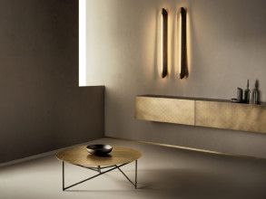 Столик журнальный Parsec