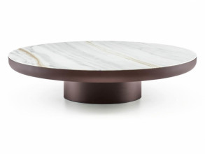 Столик журнальный Brady