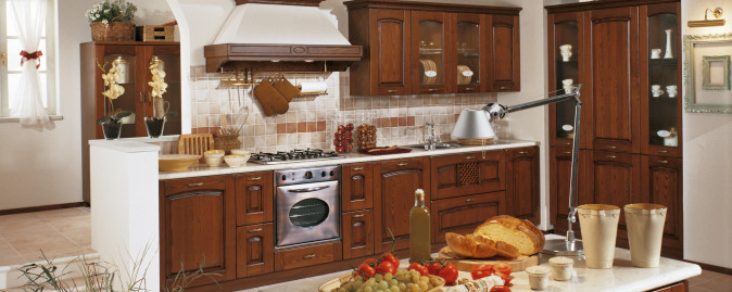 Кухня Focolare