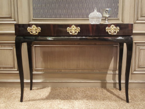 Консоль Trinity