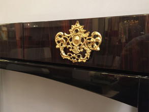 Консоль Trinity