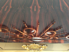 Консоль Trinity