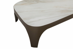 Столик журнальный Modi