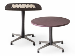 Столик журнальный Spark