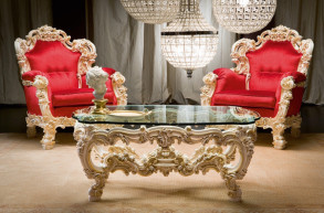 Кресло Orfeo 8801