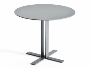 Столик журнальный Piu