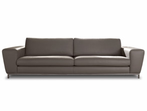 Диван Ariel Beige