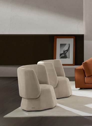 Кресло Moka Beige