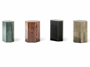 Столик журнальный Andree