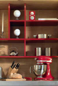 Кухня Living Glamour