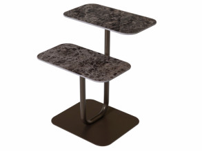 Столик журнальный Levels