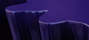 Консоль Monochrome