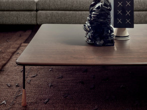 Столик журнальный Baio