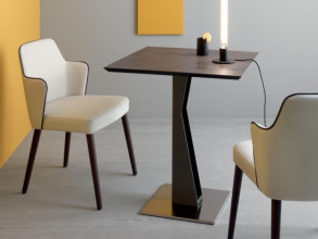 Столик журнальный Birdy Snack