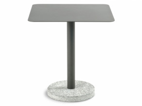 Столик журнальный Bernardo