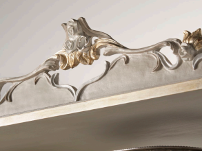 Библиотека 192