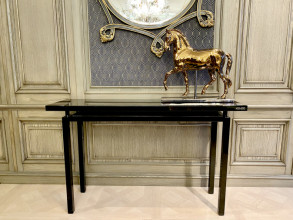 Консоль Kenzo