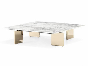 Столик журнальный Yves