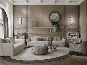 Столик журнальный Ducci