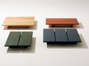 Столик журнальный Eolie