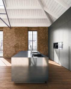 Кухня Home Loft