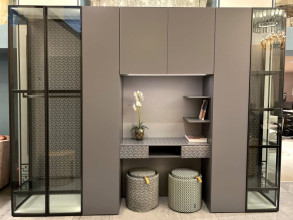 Стенка Beatrice