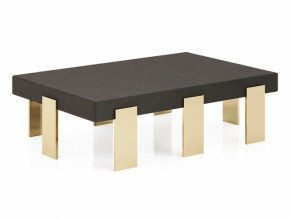 Столик журнальный Carthay